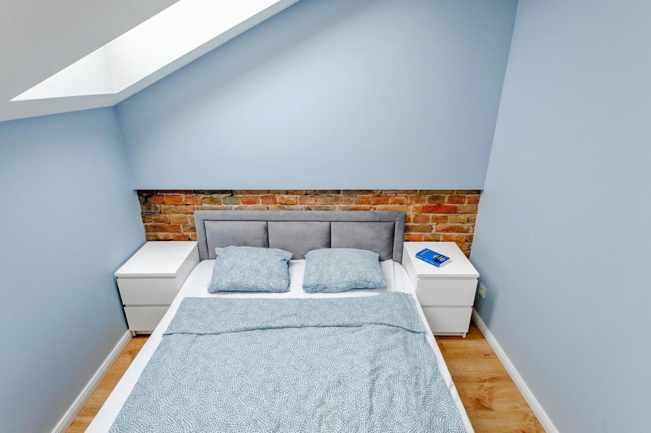Apartament W Centrum, Zarezerwuj Teraz Lublin Exterior foto